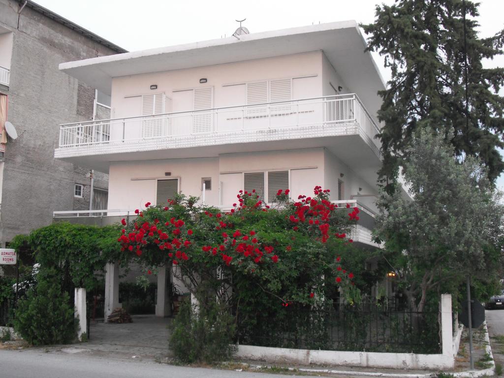 Aris House *