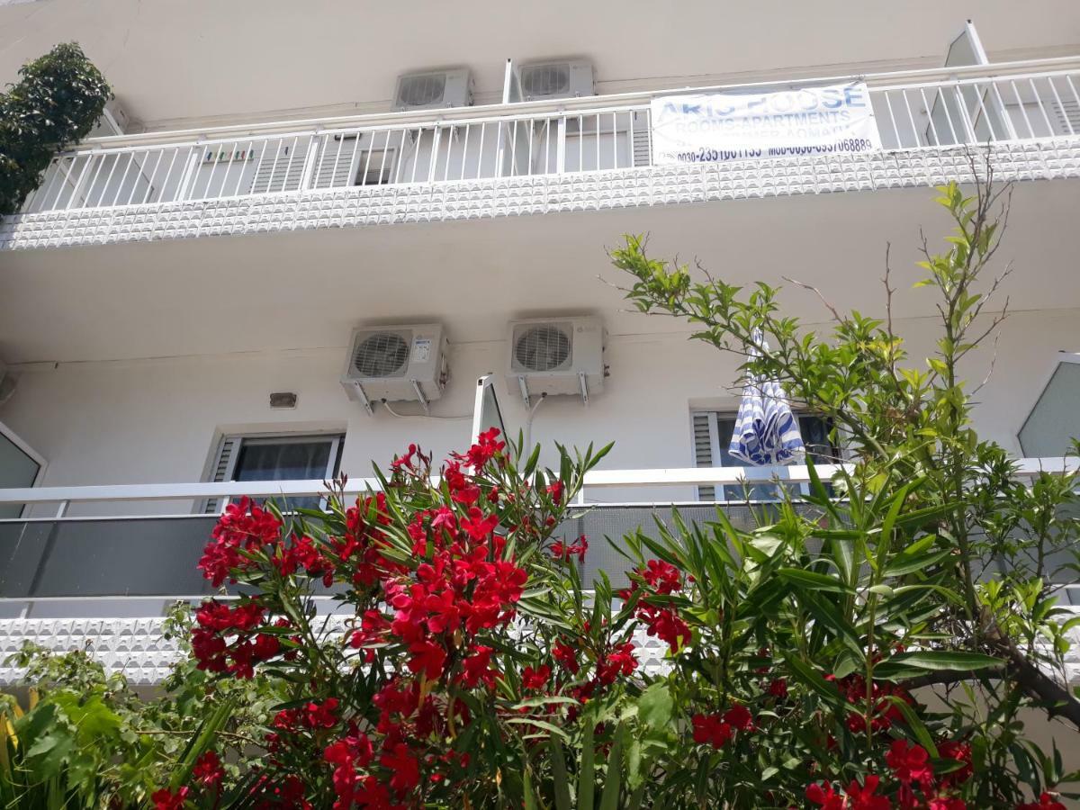 Aris House Apartment